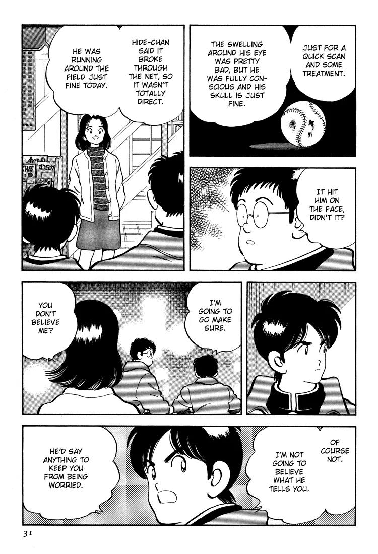 H2 Chapter 260 page 10 - Chapter 260: Go Win The Koshien