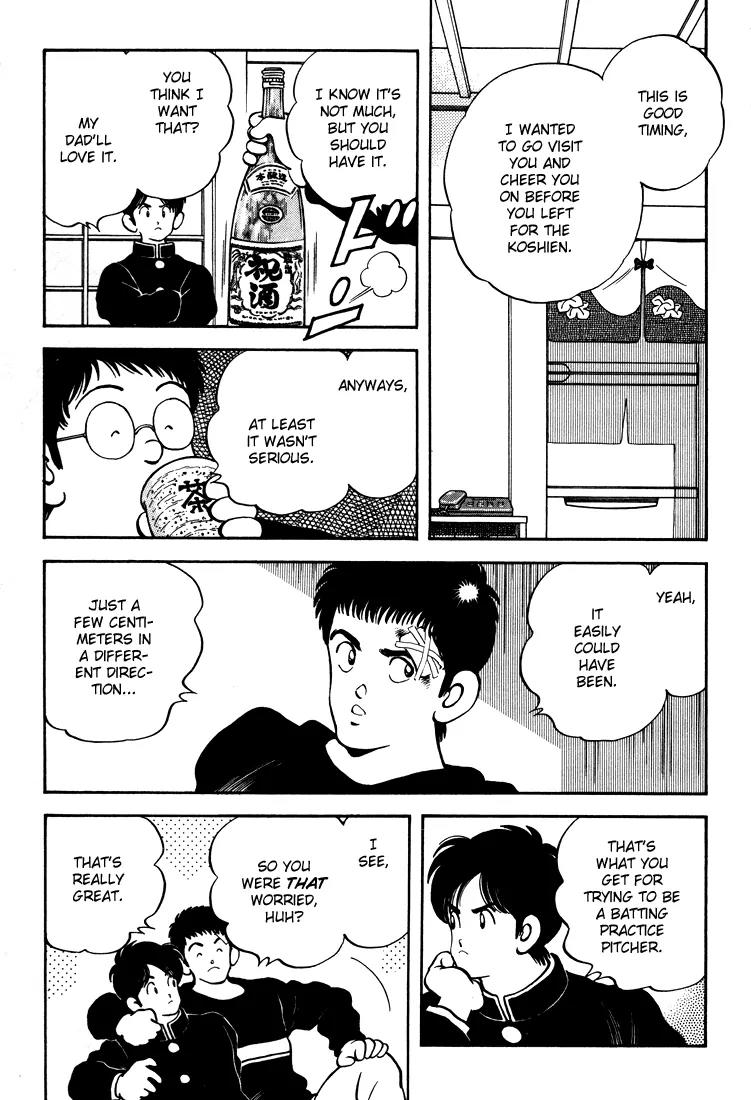 H2 Chapter 260 page 12 - Chapter 260: Go Win The Koshien