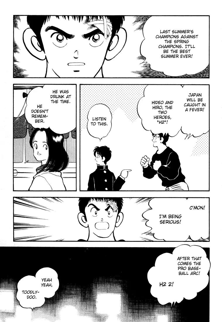 H2 Chapter 260 page 14 - Chapter 260: Go Win The Koshien