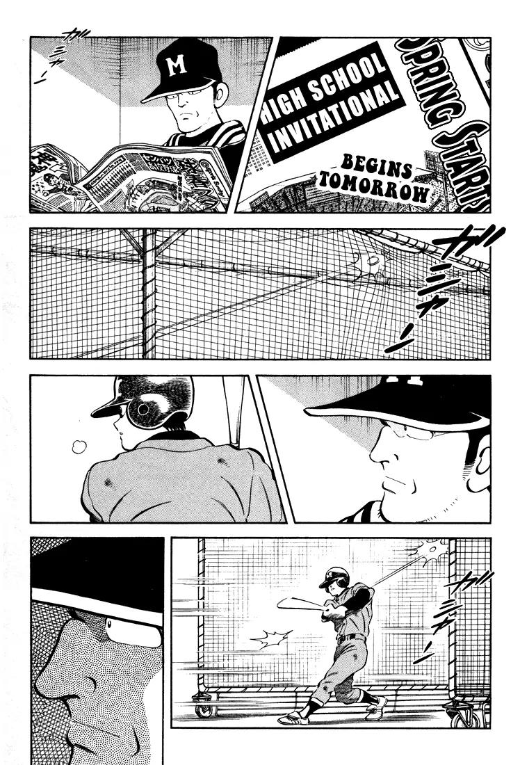 H2 Chapter 260 page 16 - Chapter 260: Go Win The Koshien