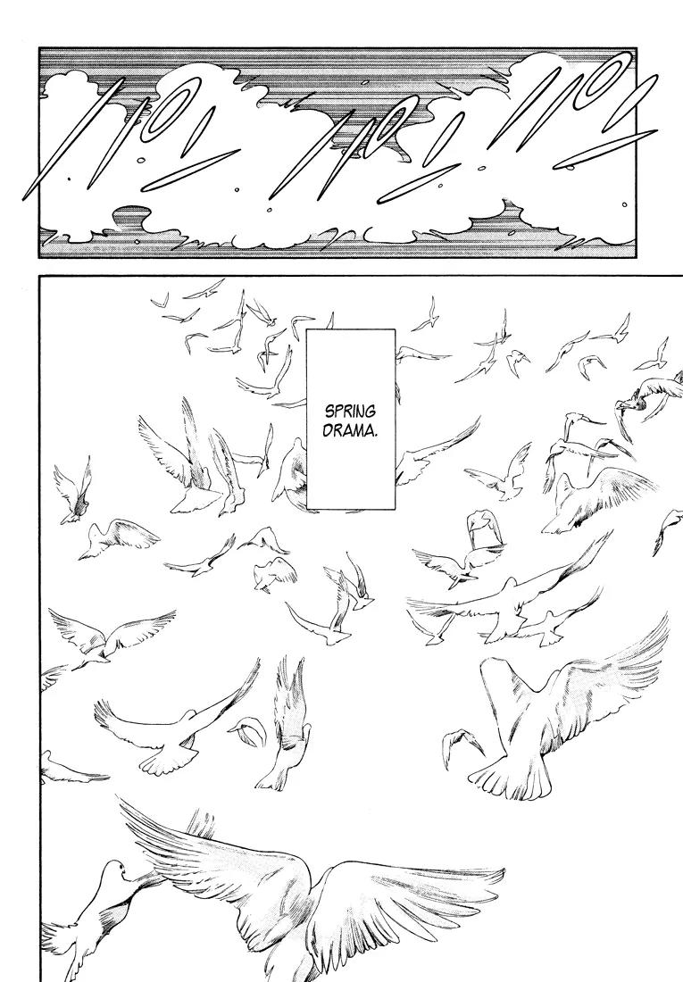 H2 Chapter 260 page 17 - Chapter 260: Go Win The Koshien