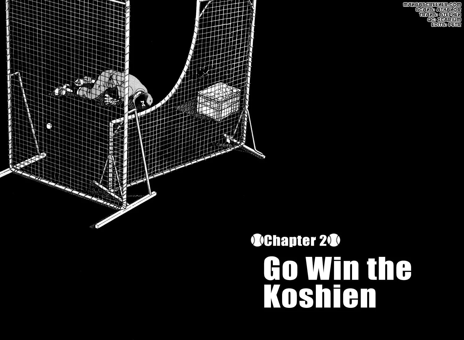 H2 Chapter 260 page 2 - Chapter 260: Go Win The Koshien