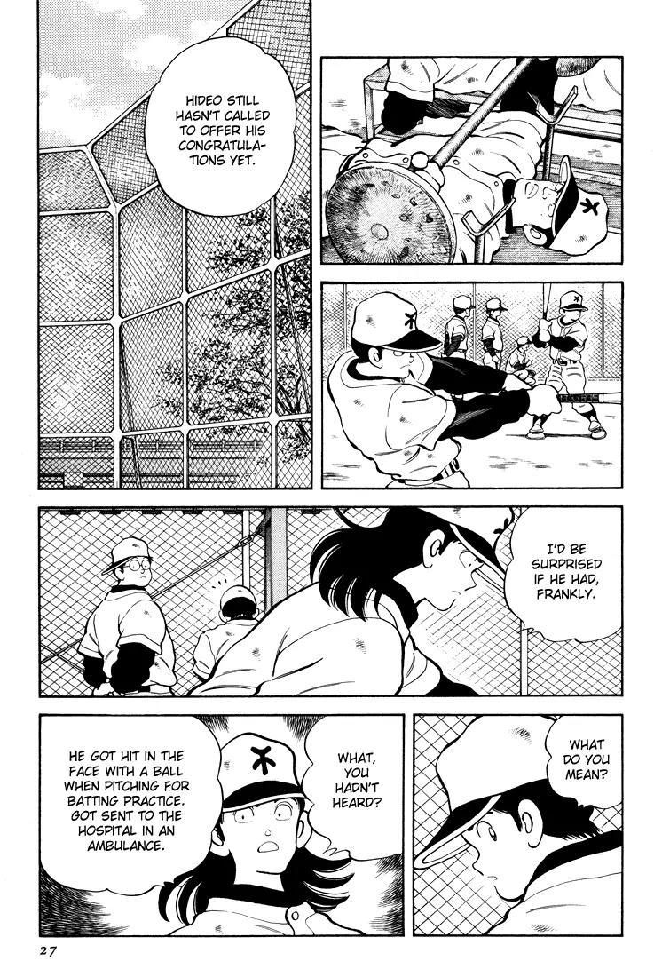 H2 Chapter 260 page 6 - Chapter 260: Go Win The Koshien