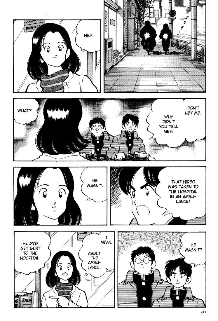 H2 Chapter 260 page 9 - Chapter 260: Go Win The Koshien
