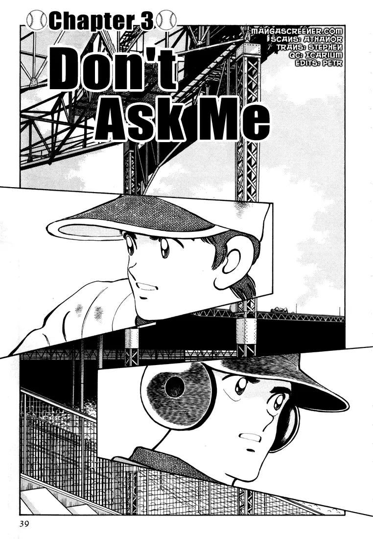 H2 Chapter 261 page 1 - Chapter 261: Don't Ask Me