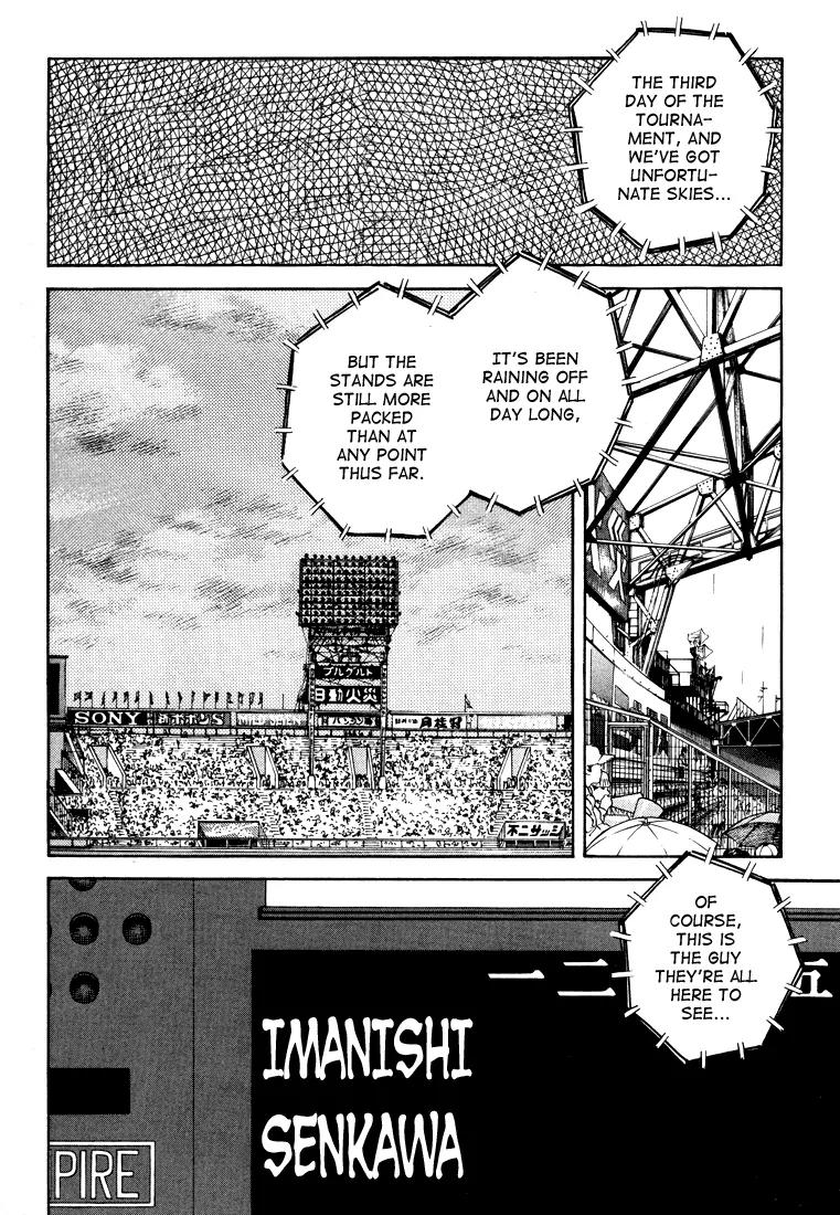 H2 Chapter 261 page 15 - Chapter 261: Don't Ask Me
