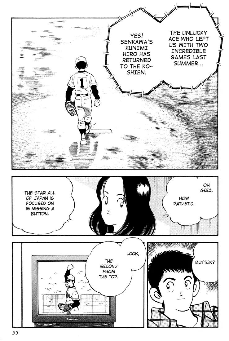 H2 Chapter 261 page 16 - Chapter 261: Don't Ask Me