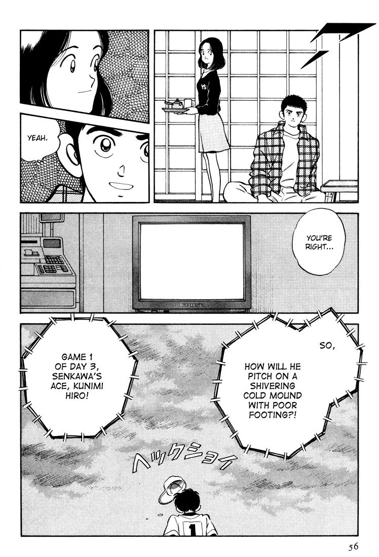 H2 Chapter 261 page 17 - Chapter 261: Don't Ask Me