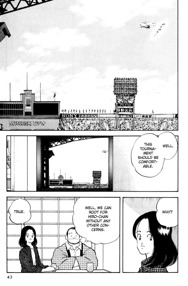 H2 Chapter 261 page 4 - Chapter 261: Don't Ask Me
