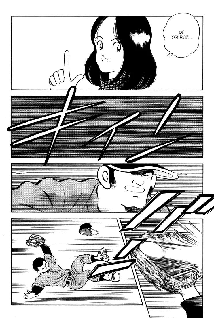 H2 Chapter 261 page 7 - Chapter 261: Don't Ask Me