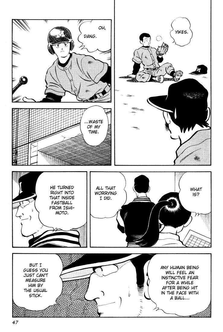 H2 Chapter 261 page 8 - Chapter 261: Don't Ask Me