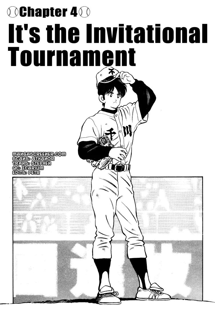 H2 Chapter 262 page 1 - Chapter 262: It's The Invitational Tournament