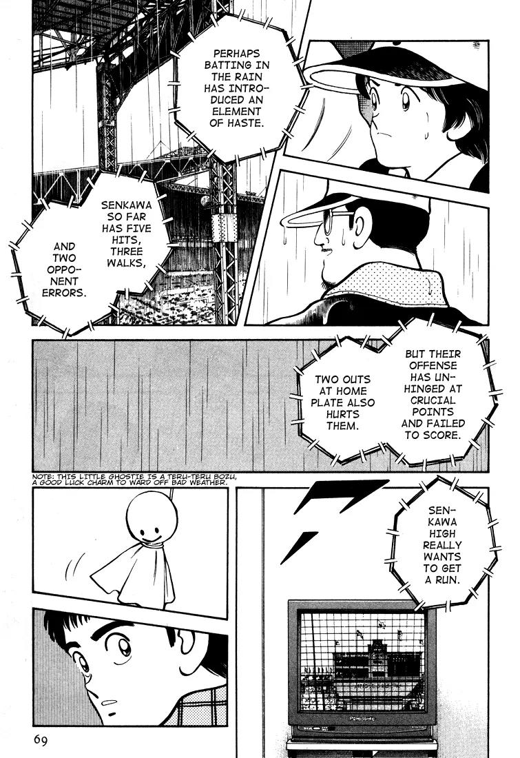 H2 Chapter 262 page 13 - Chapter 262: It's The Invitational Tournament