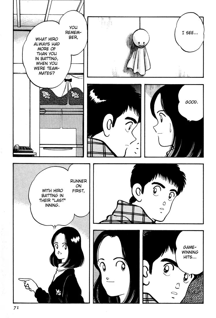 H2 Chapter 262 page 15 - Chapter 262: It's The Invitational Tournament