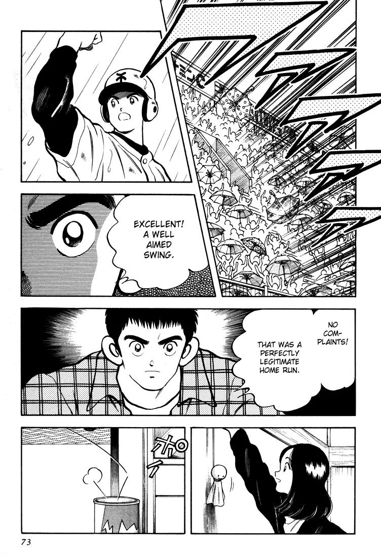 H2 Chapter 262 page 17 - Chapter 262: It's The Invitational Tournament