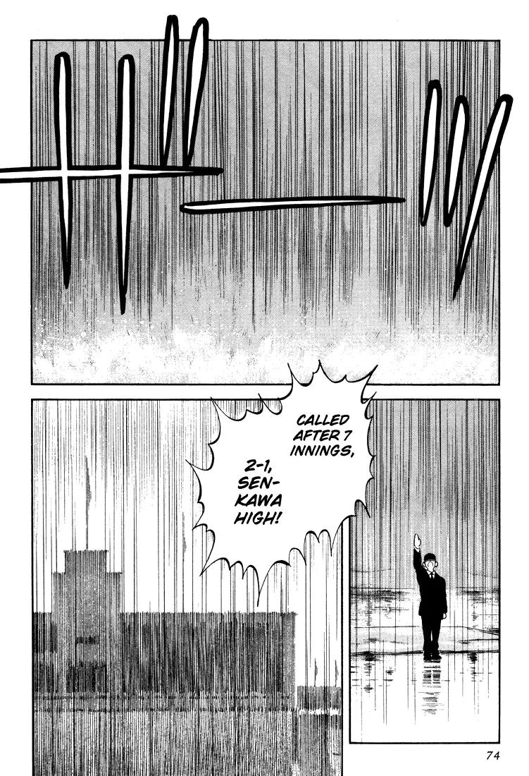H2 Chapter 262 page 18 - Chapter 262: It's The Invitational Tournament