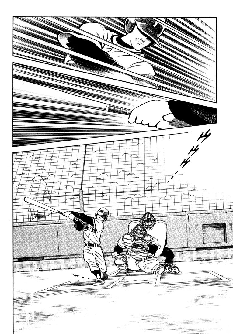 H2 Chapter 262 page 2 - Chapter 262: It's The Invitational Tournament