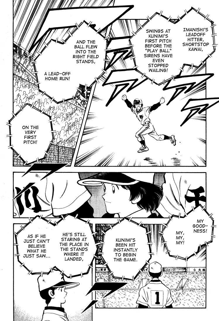 H2 Chapter 262 page 5 - Chapter 262: It's The Invitational Tournament