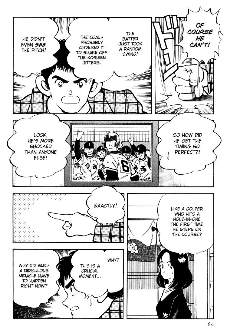 H2 Chapter 262 page 6 - Chapter 262: It's The Invitational Tournament