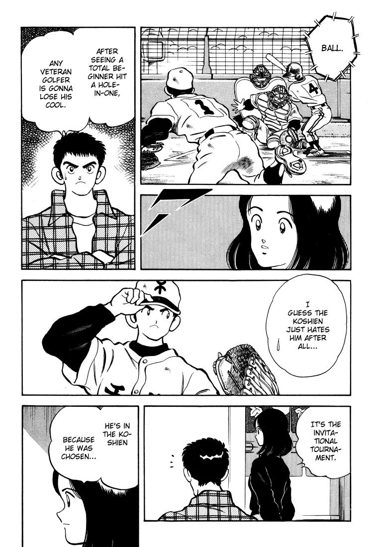H2 Chapter 262 page 7 - Chapter 262: It's The Invitational Tournament