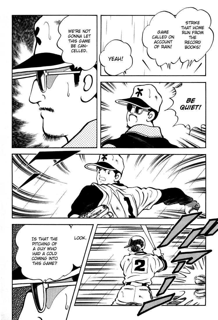 H2 Chapter 262 page 9 - Chapter 262: It's The Invitational Tournament