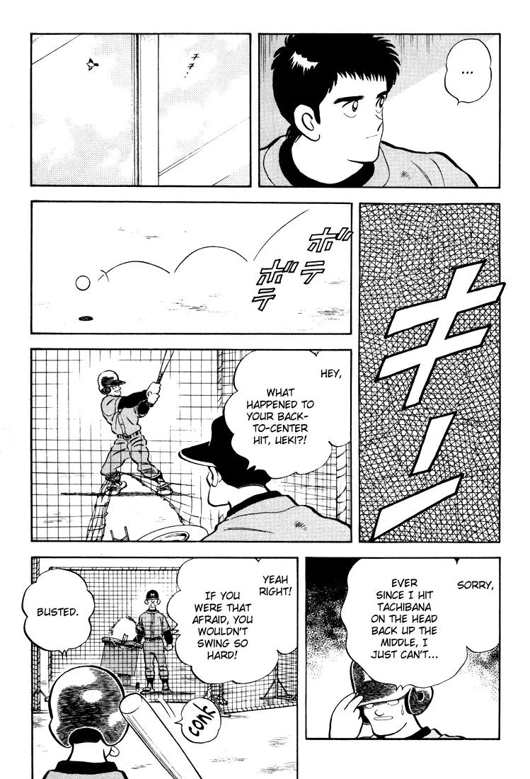 H2 Chapter 263 page 11 - Chapter 263: Who Was Pitching?