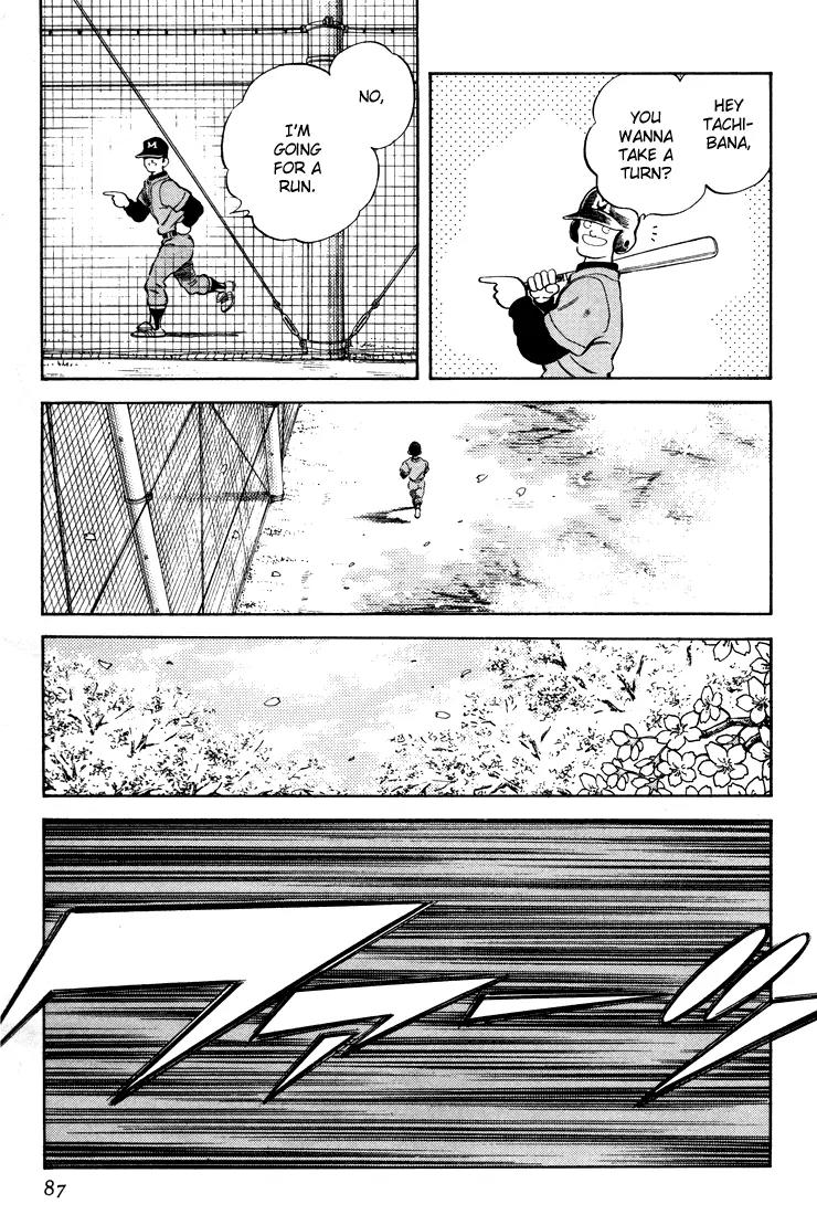 H2 Chapter 263 page 13 - Chapter 263: Who Was Pitching?