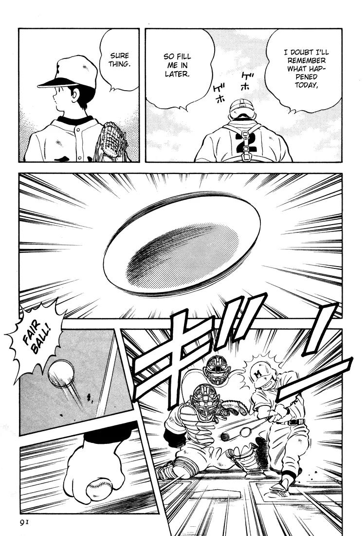 H2 Chapter 263 page 17 - Chapter 263: Who Was Pitching?