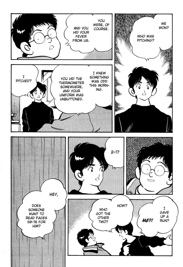 H2 Chapter 263 page 5 - Chapter 263: Who Was Pitching?