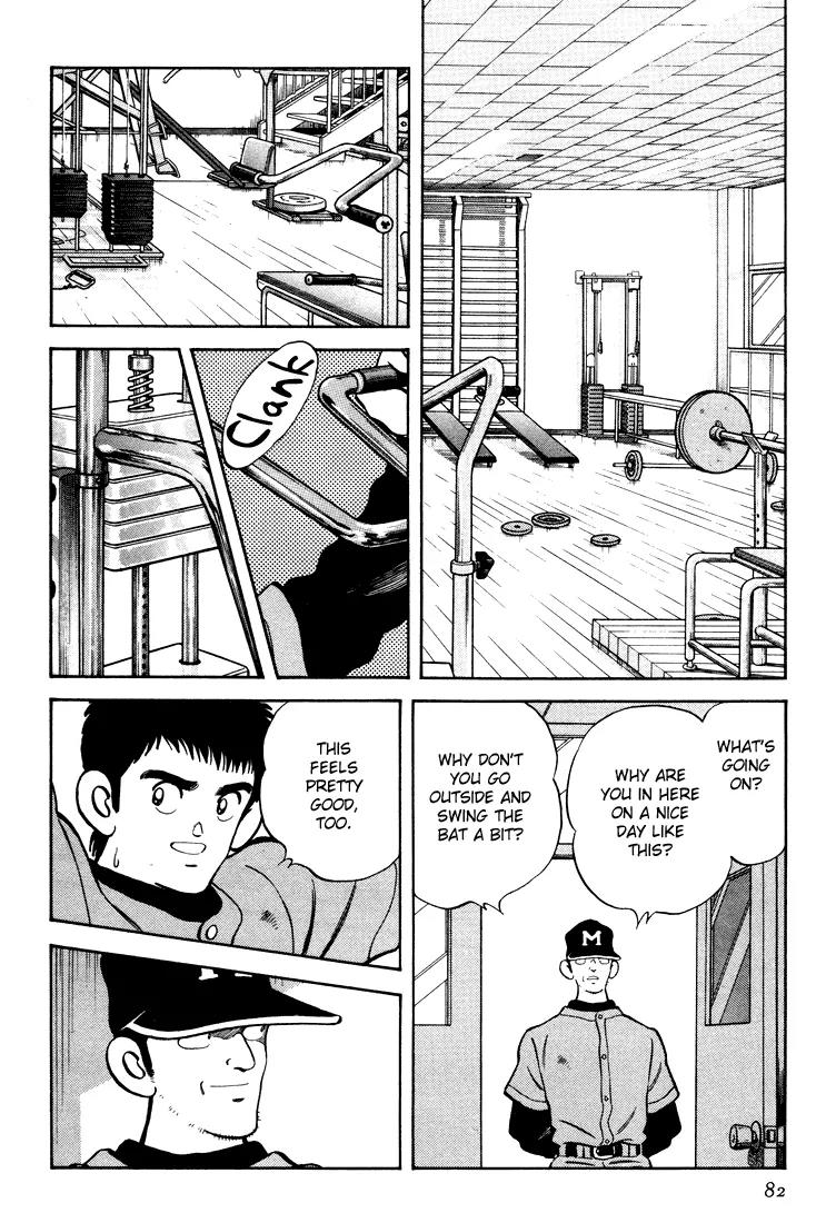 H2 Chapter 263 page 8 - Chapter 263: Who Was Pitching?