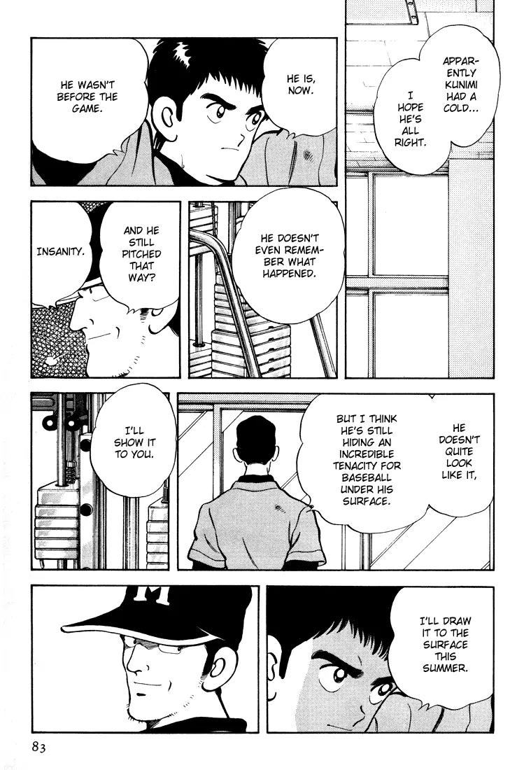 H2 Chapter 263 page 9 - Chapter 263: Who Was Pitching?