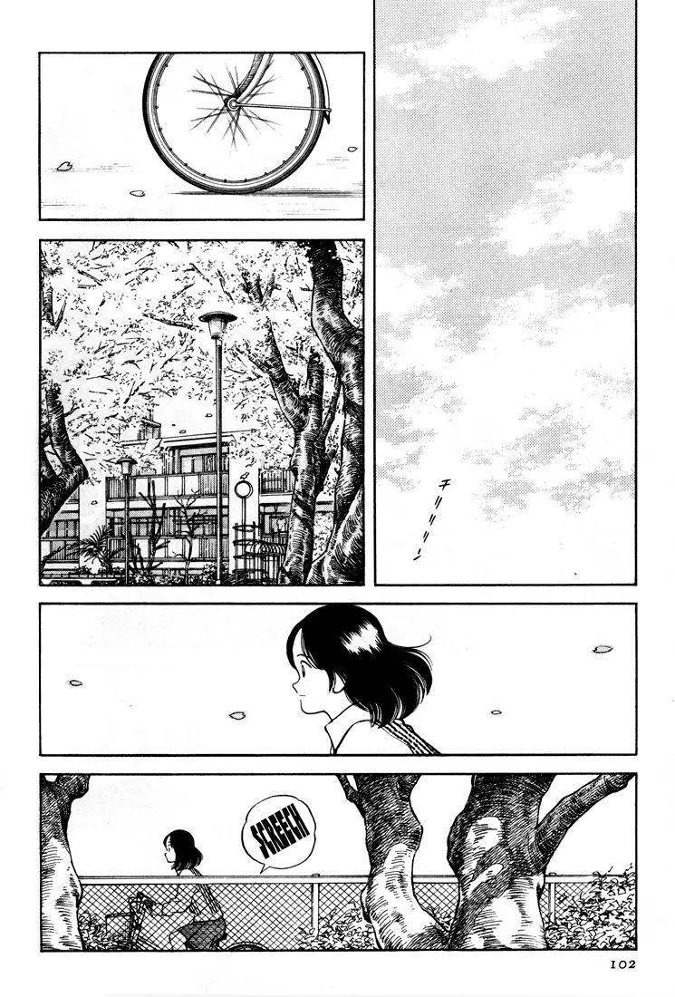 H2 Chapter 264 page 10 - Chapter 264: What Inning Is It
