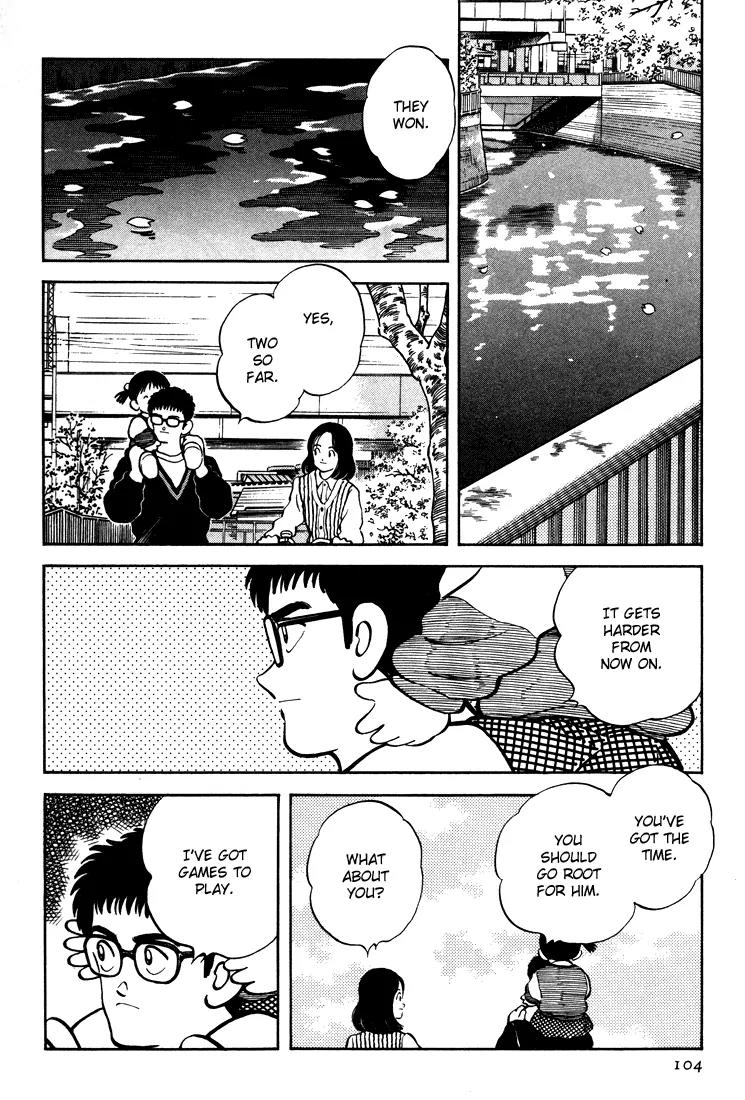 H2 Chapter 264 page 12 - Chapter 264: What Inning Is It