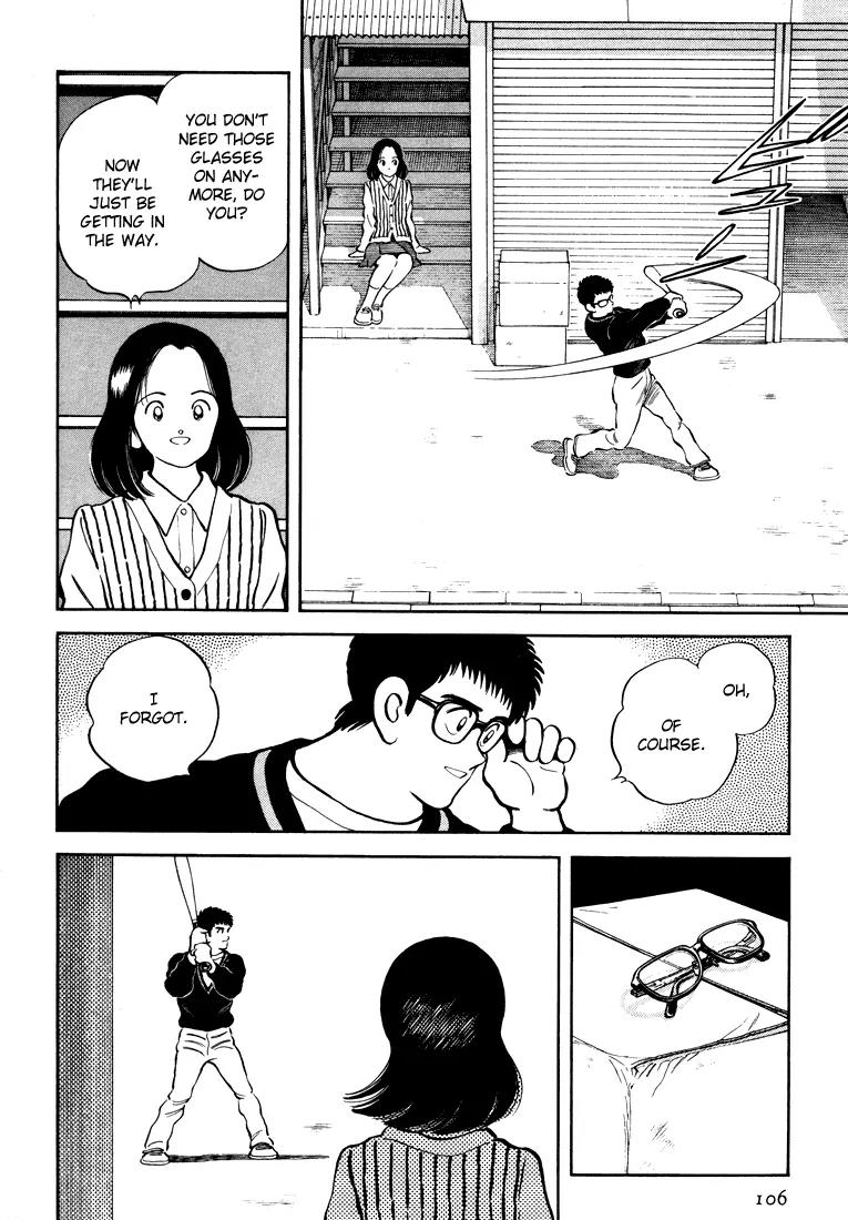 H2 Chapter 264 page 14 - Chapter 264: What Inning Is It