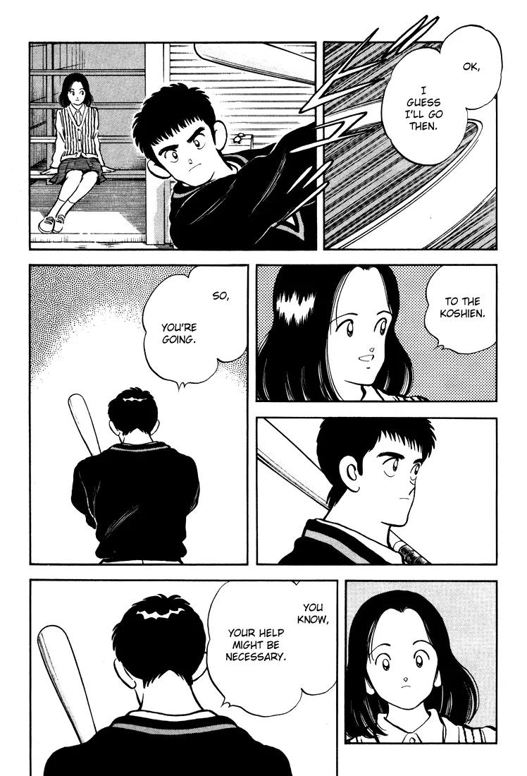 H2 Chapter 264 page 15 - Chapter 264: What Inning Is It