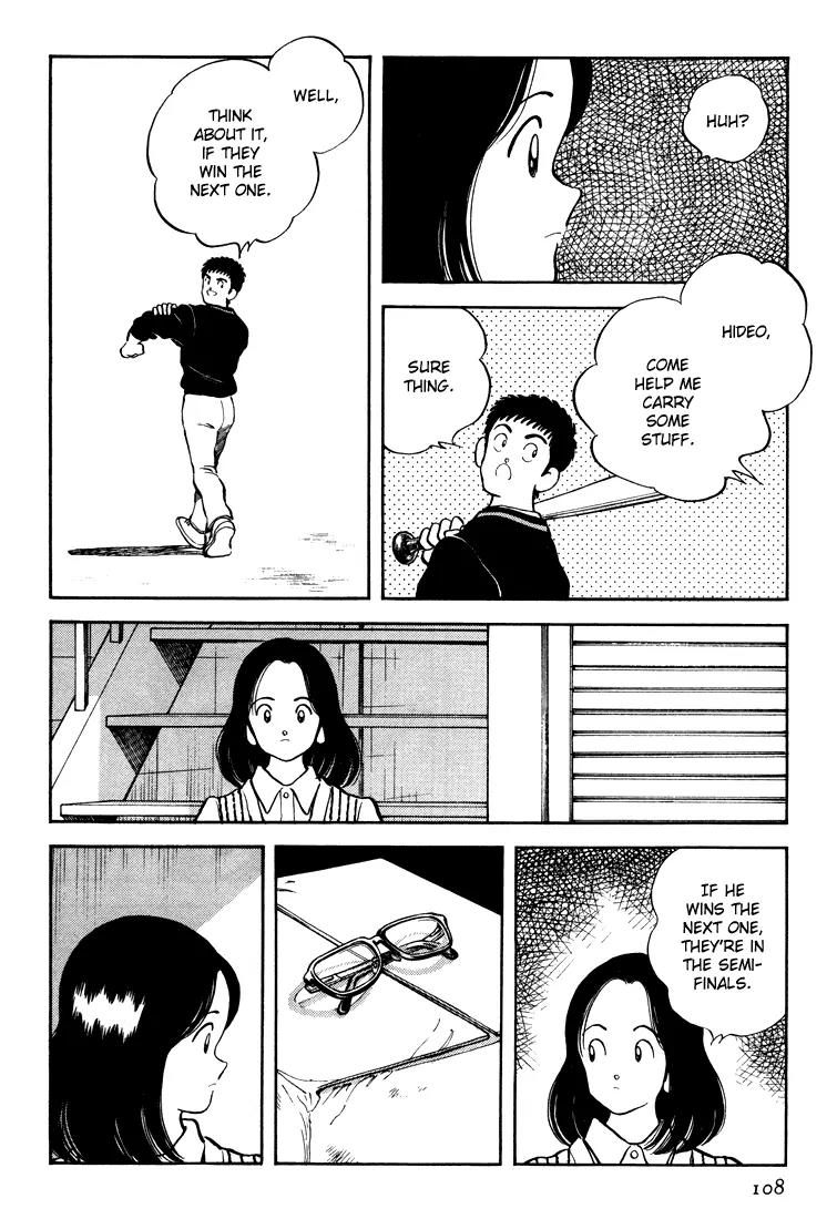 H2 Chapter 264 page 16 - Chapter 264: What Inning Is It