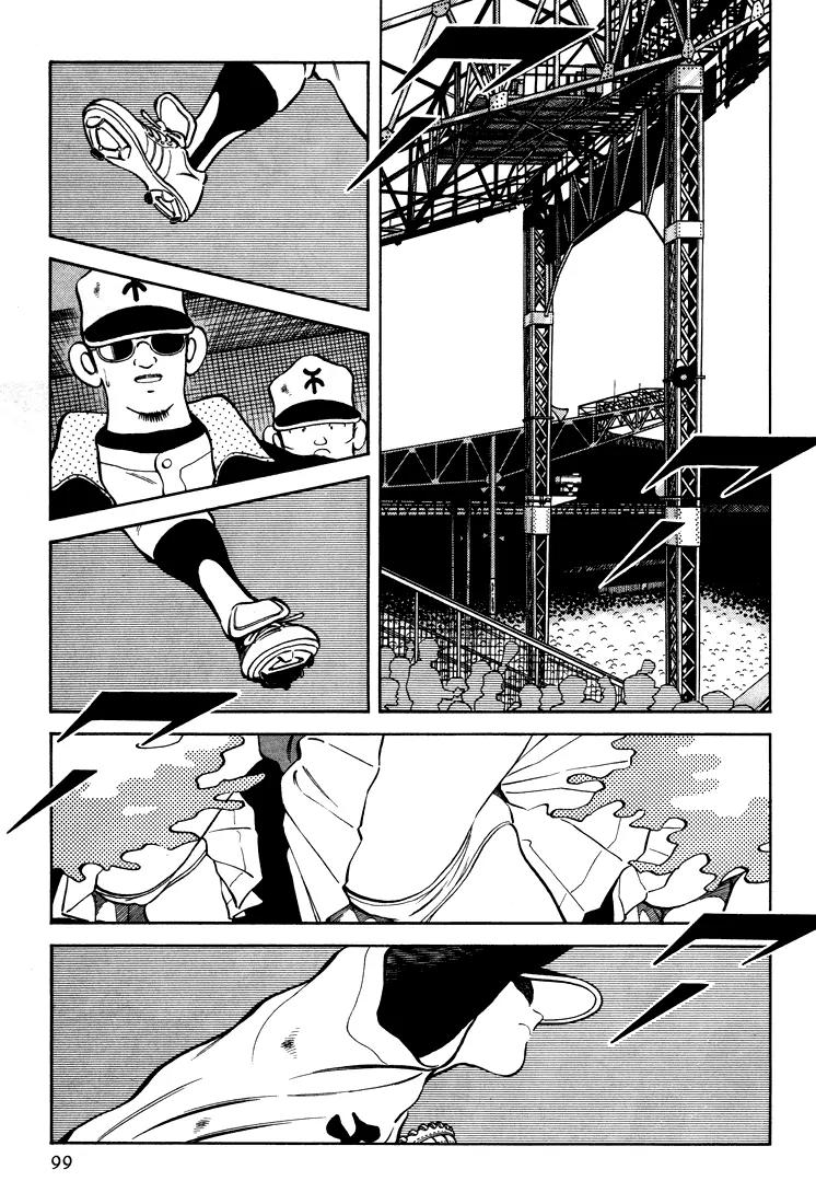 H2 Chapter 264 page 7 - Chapter 264: What Inning Is It
