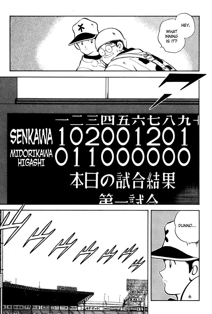 H2 Chapter 264 page 9 - Chapter 264: What Inning Is It