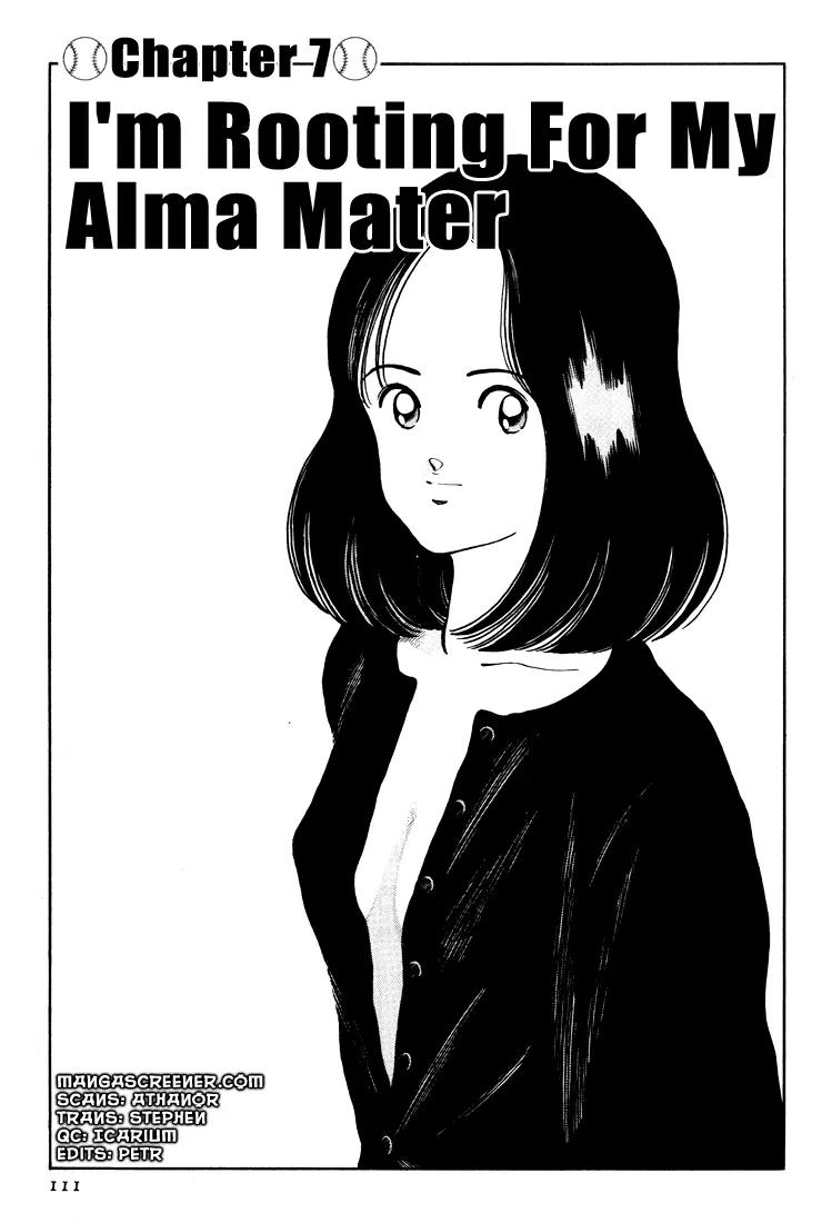 H2 Chapter 265 page 1 - Chapter 265: I'm Rooting for My Alma Mater