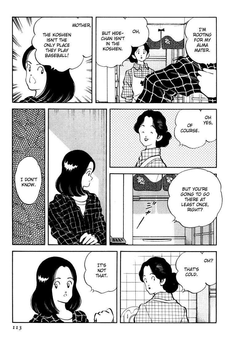 H2 Chapter 265 page 3 - Chapter 265: I'm Rooting for My Alma Mater