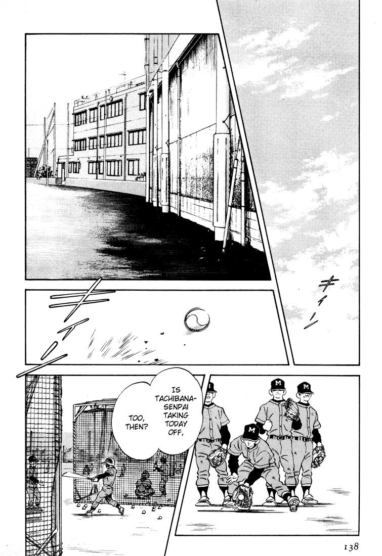 H2 Chapter 266 page 10 - Chapter 266: He's a Child