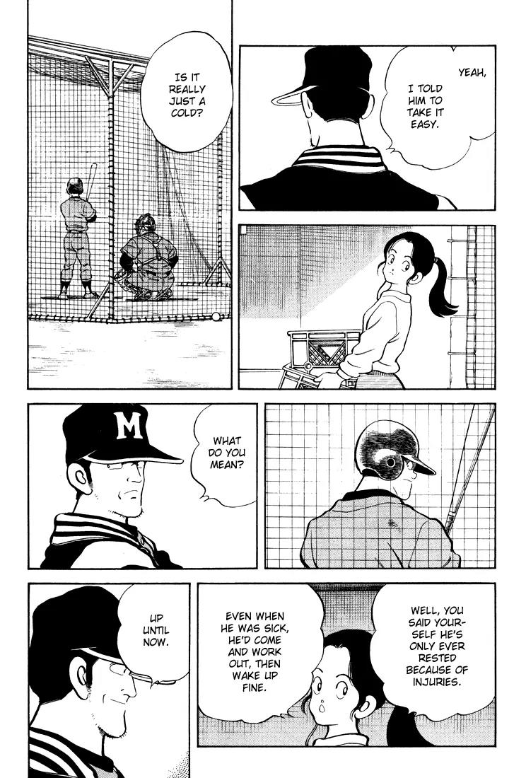 H2 Chapter 266 page 11 - Chapter 266: He's a Child