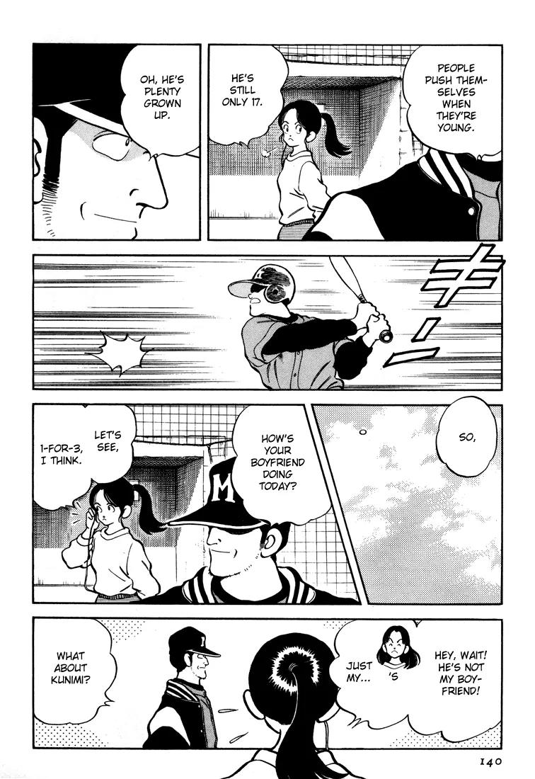 H2 Chapter 266 page 12 - Chapter 266: He's a Child