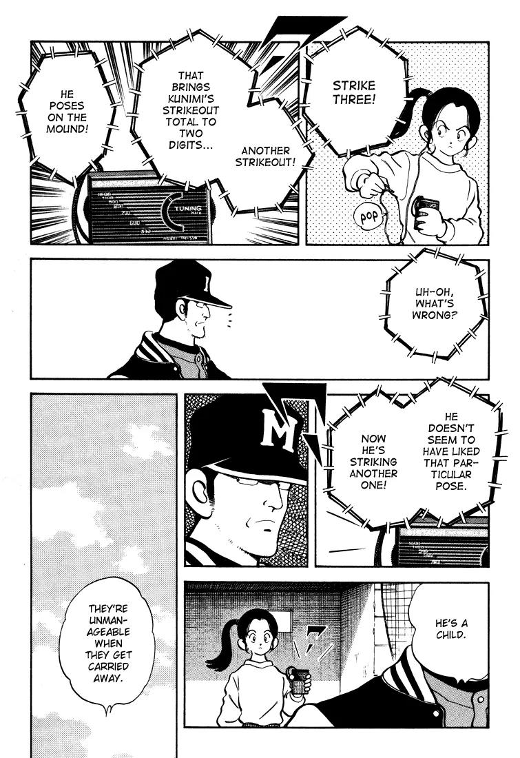 H2 Chapter 266 page 13 - Chapter 266: He's a Child