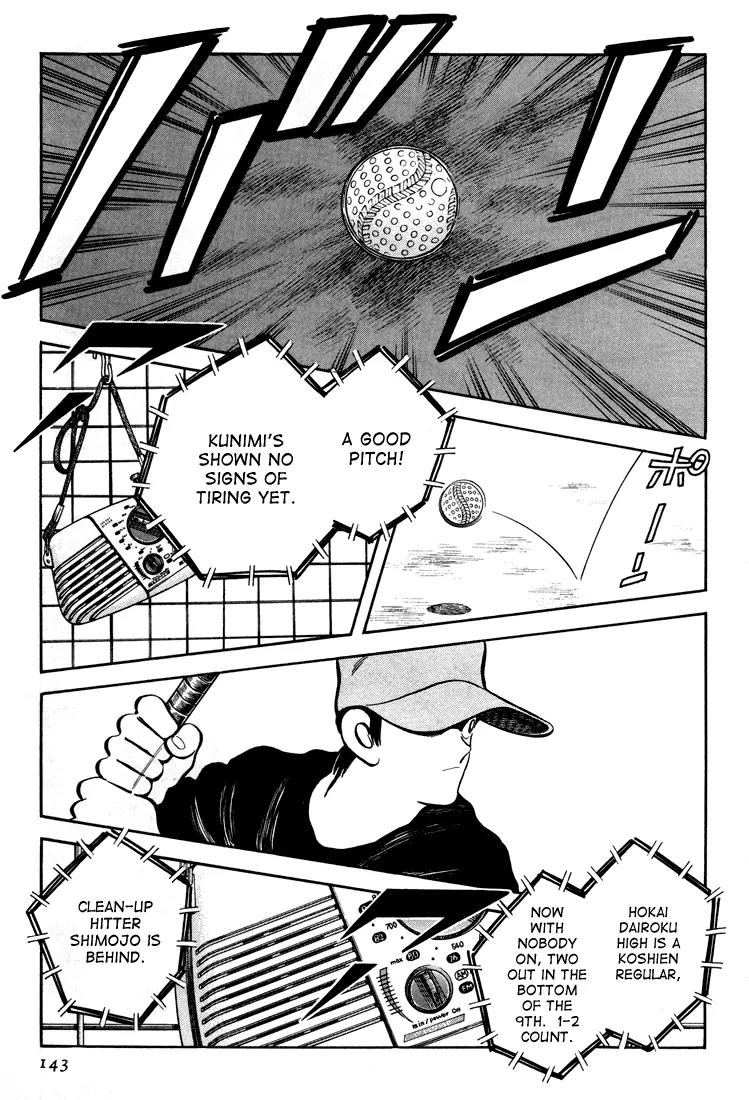 H2 Chapter 266 page 15 - Chapter 266: He's a Child