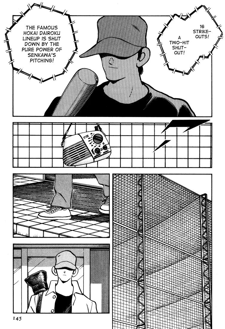 H2 Chapter 266 page 17 - Chapter 266: He's a Child