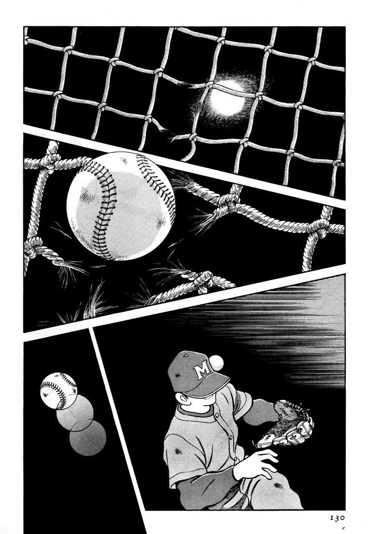 H2 Chapter 266 page 2 - Chapter 266: He's a Child