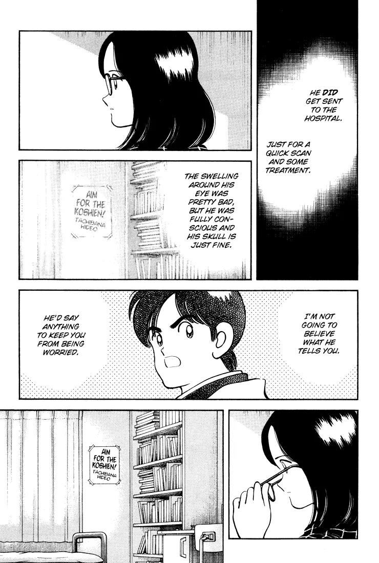 H2 Chapter 266 page 3 - Chapter 266: He's a Child