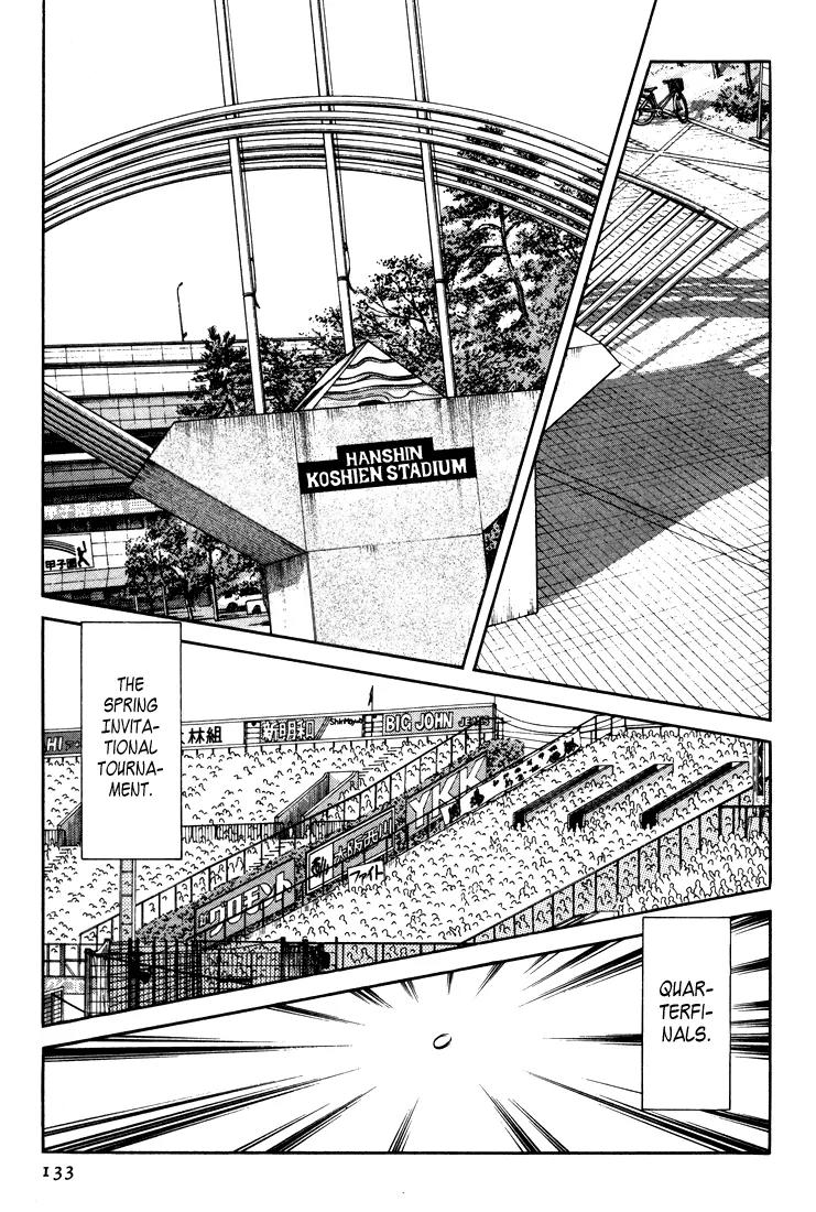 H2 Chapter 266 page 5 - Chapter 266: He's a Child