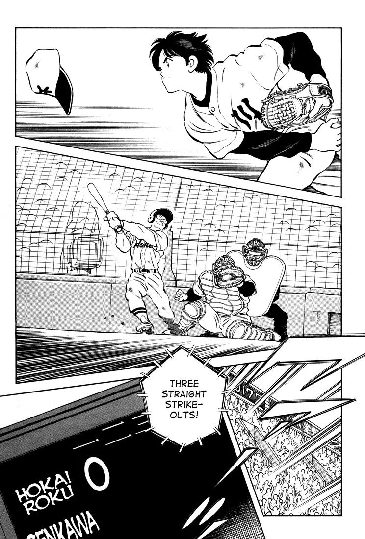 H2 Chapter 266 page 7 - Chapter 266: He's a Child